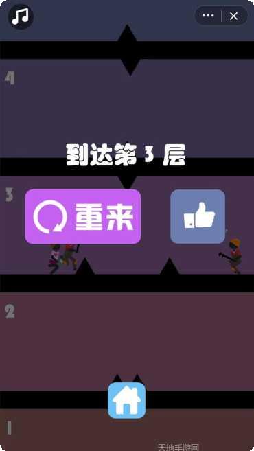 拥挤城市楼道技巧分享