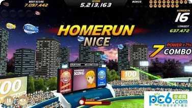 本垒打王比赛模式