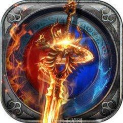 王者英雄之枪战传奇火麒麟角色介绍