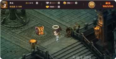 剑侠传说手游攻略