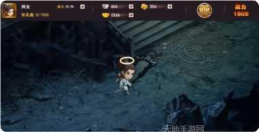 剑侠传说装备获取