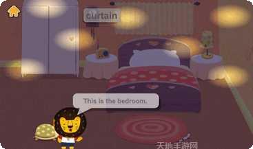 我的家居装修模拟下载