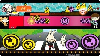 暴走兔子最新版本下载