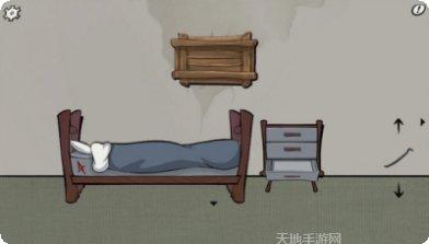 暗影城解放剧情解析