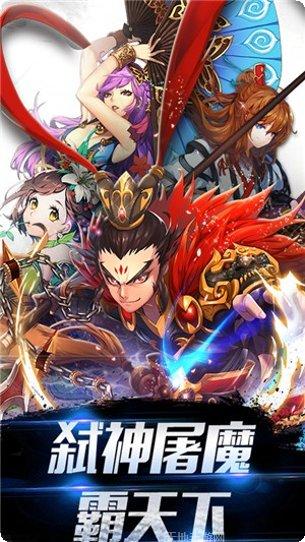 最无双BT版攻略