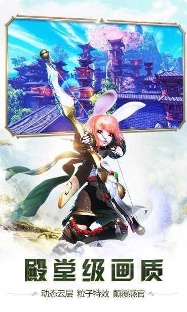 太极熊猫腾讯版激活码