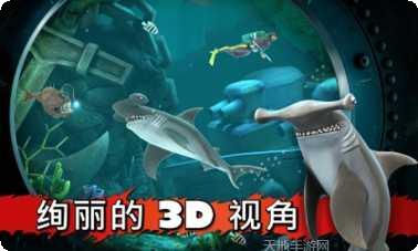 饥饿的巨人游戏评价