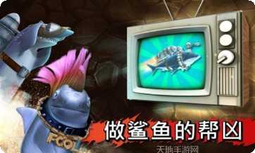 饥饿的巨人更新日志