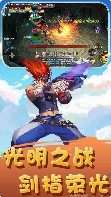 疾风大冒险百抽版攻略