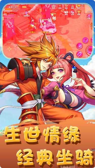 疾风大冒险百抽版角色推荐