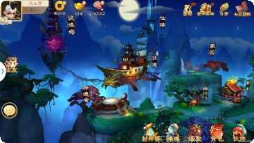 哪吒闹海BT万充连抽换金攻略