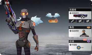 吃鸡荣耀精英最佳配置