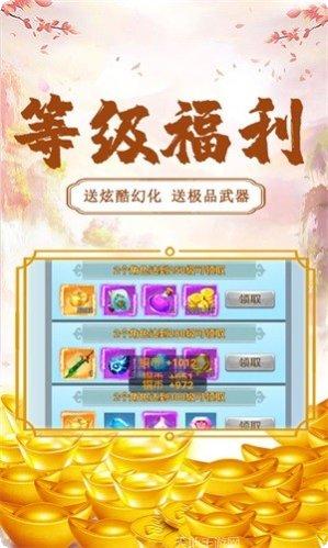 刀空BT低价版激活码