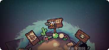 Battle Runner装备获取