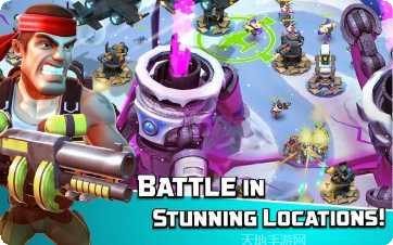 异星入侵无限资源玩法