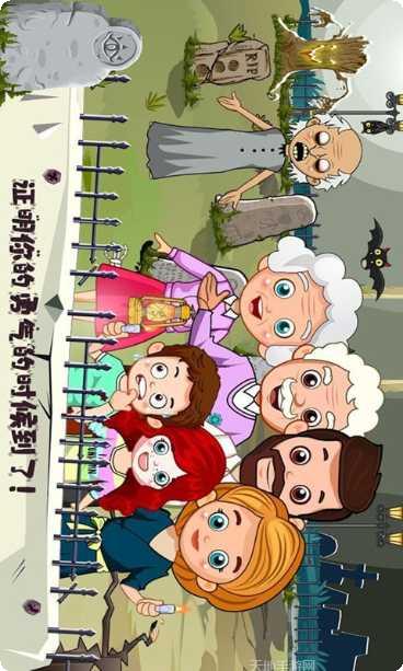 托卡小镇实验世界最新版本