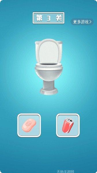 模拟大学人生攻略