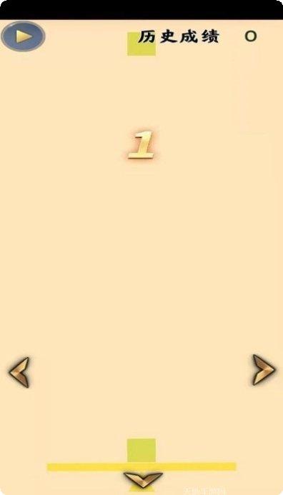 极限平衡冲刺玩法