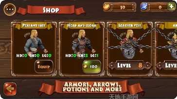 射手冲冲冲玩法介绍