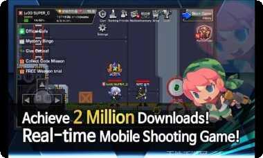 失踪的译文攻略