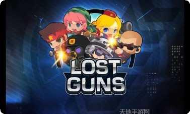 失踪的译文谜题解答