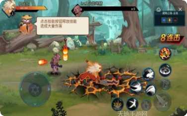 动物大联盟游戏攻略