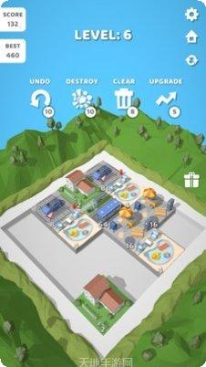 2048彩球碰碰乐红包版玩法