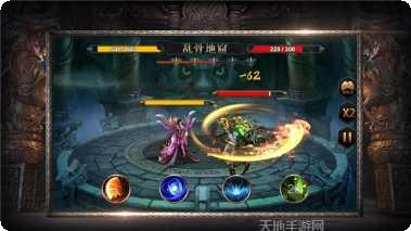 刀刀绝世传奇装备获取