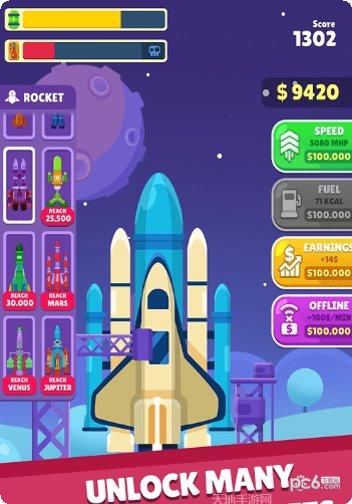 空闲的牙医下载地址