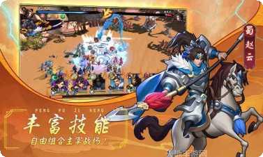 建安十二年最新版本