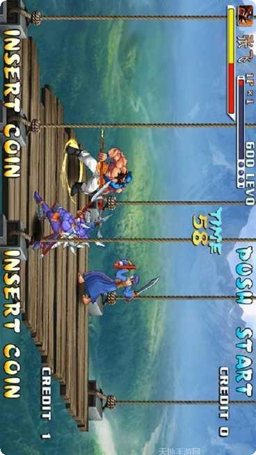 三国战纪2破解版无限金币