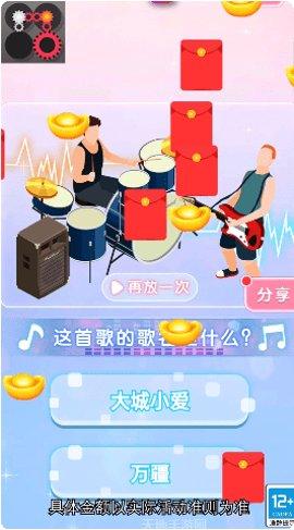 变速齿轮神途职业推荐