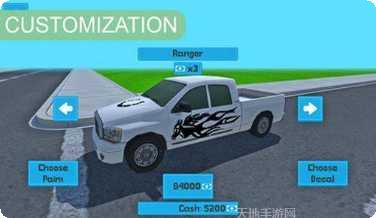 速度赛车玩法介绍