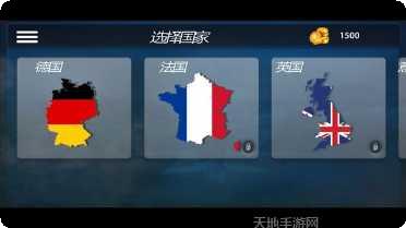 真实飞行模拟器pro无限金币