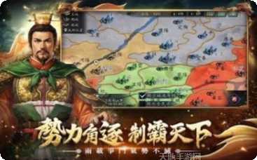 项羽传之御龙纷争礼包