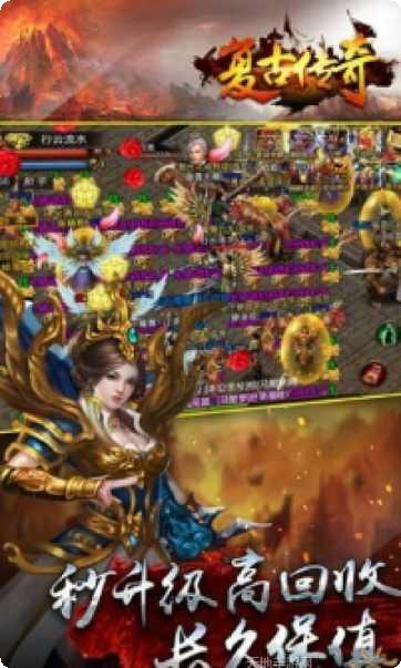 复古传奇角色介绍