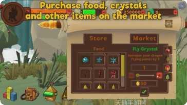 Draw Here游戏攻略