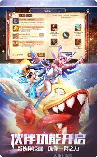 Draw Here绘画技巧