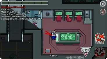 我们之间骰子推推战角色选择