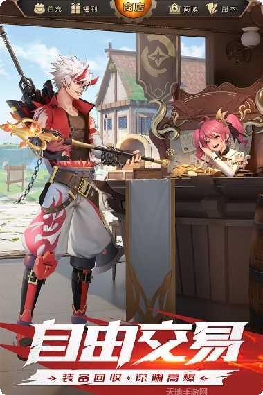 神陵武装角色推荐