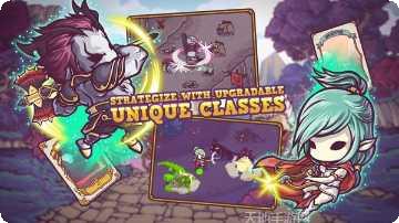 小小守卫者下载