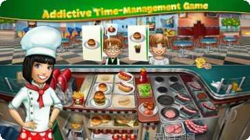 烹饪热爱美食挑战