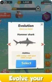 鲨鱼世界大亨下载