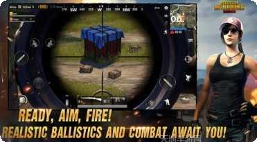 刺激战场灵敏度设置