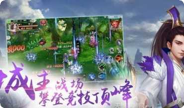 青云传大荒区礼包