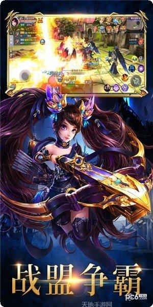 龙之歌冰雪战斗