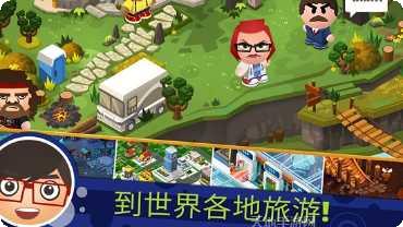 Beat Trigger音游体验