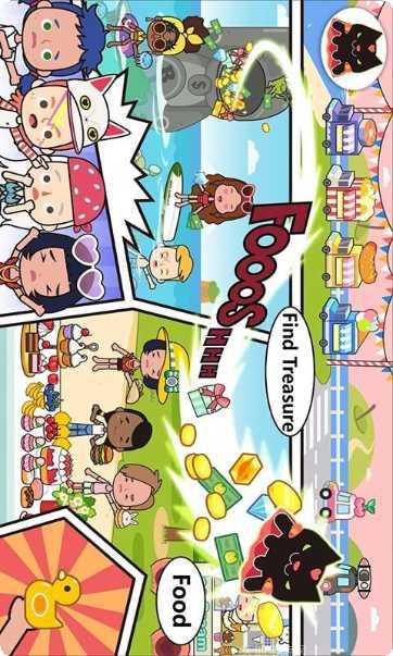 托卡小镇美发沙龙游戏下载