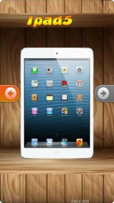 碎屏恶搞大作战玩法介绍