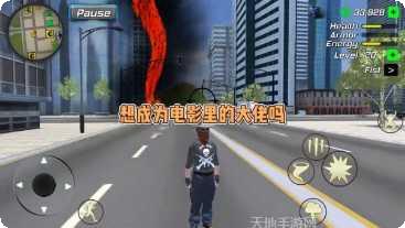 末日英雄枪战玩家社区